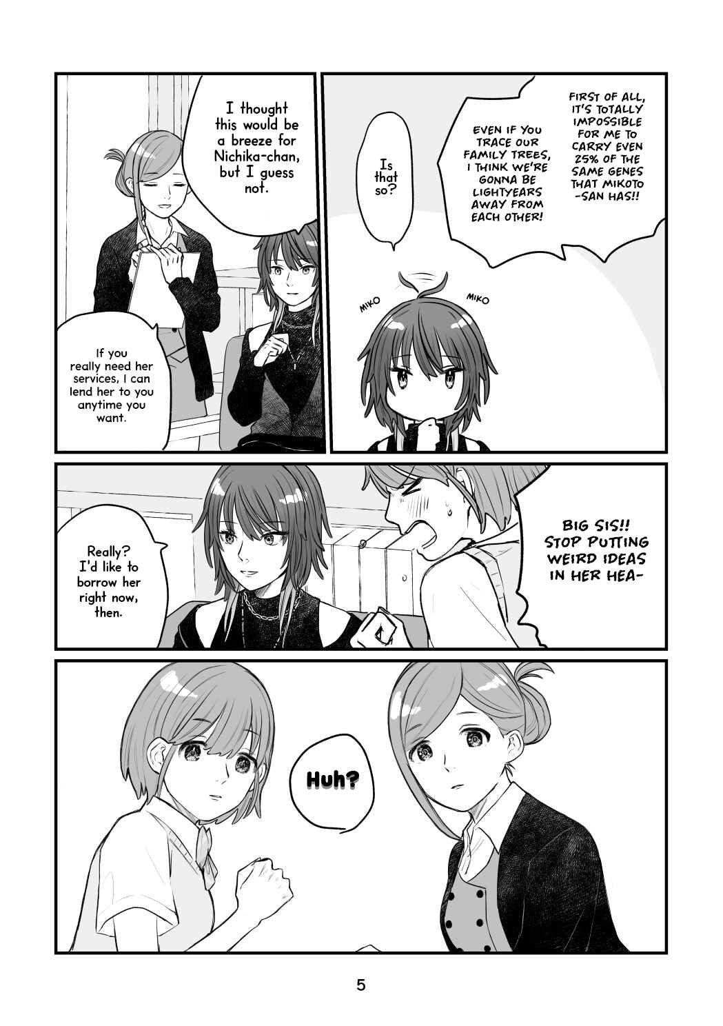 Page 3 Chapter Unknown_e764 THE iDOLM@STER: Shiny Colors - S(HH)iSters! (Doujinshi)