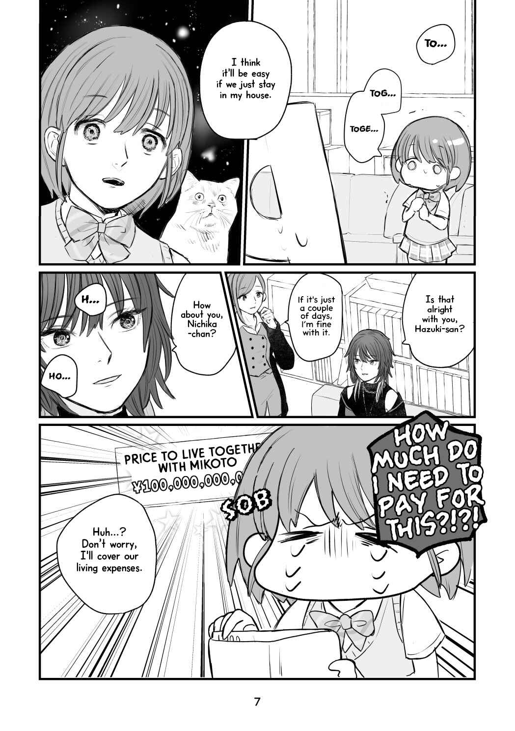 Page 5 Chapter Unknown_e764 THE iDOLM@STER: Shiny Colors - S(HH)iSters! (Doujinshi)