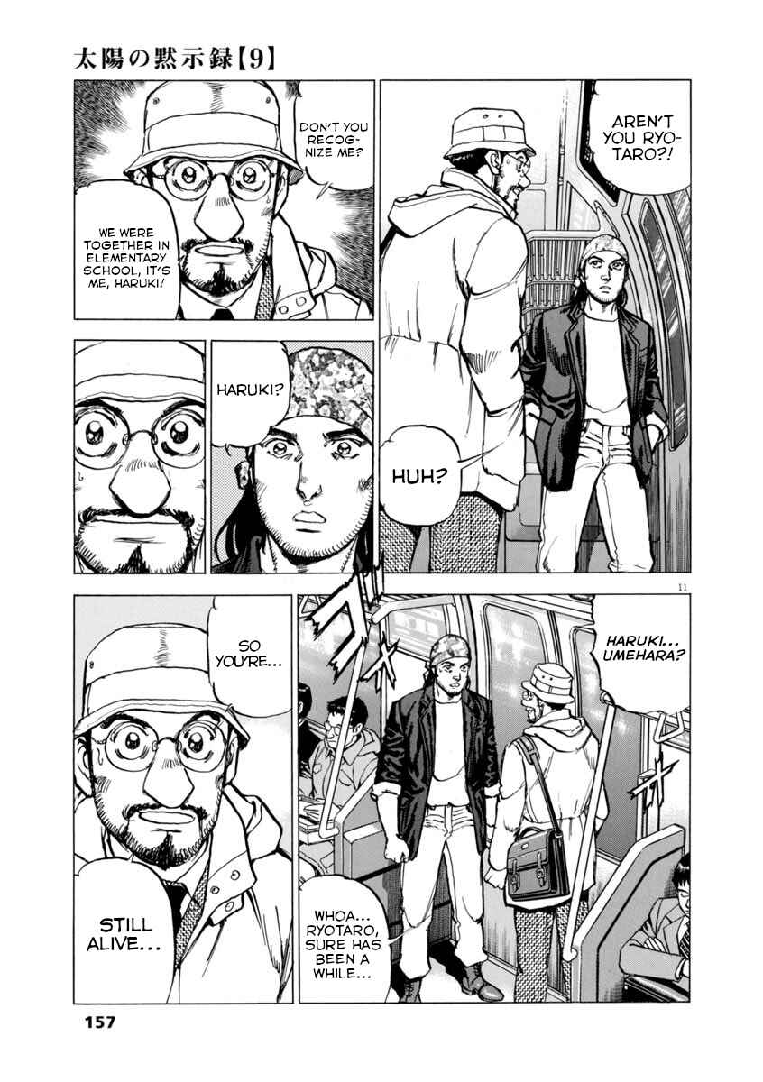 Page 11 Chapter 64 Apocalypse of the Sun