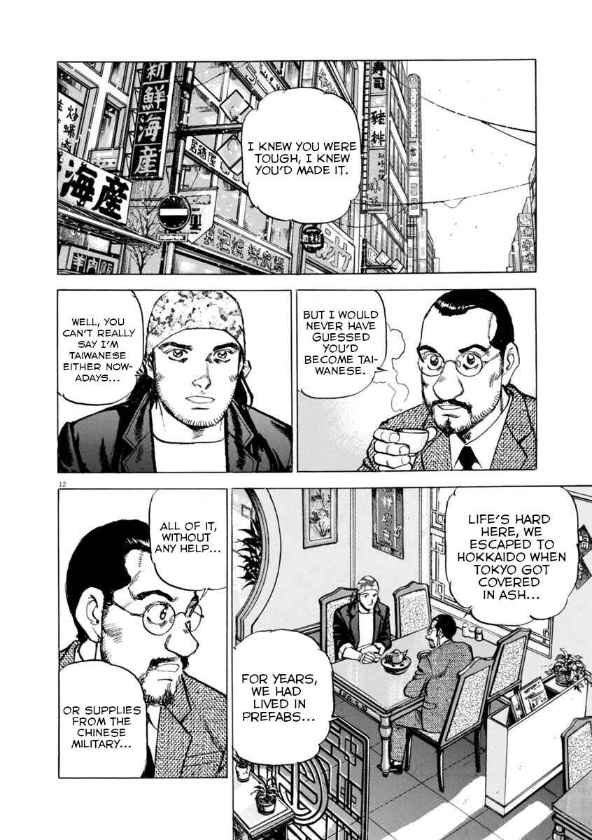 Page 12 Chapter 64 Apocalypse of the Sun