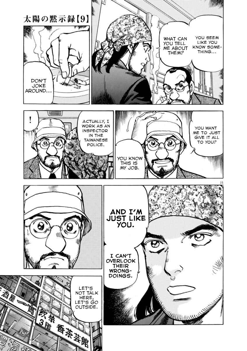 Page 15 Chapter 64 Apocalypse of the Sun