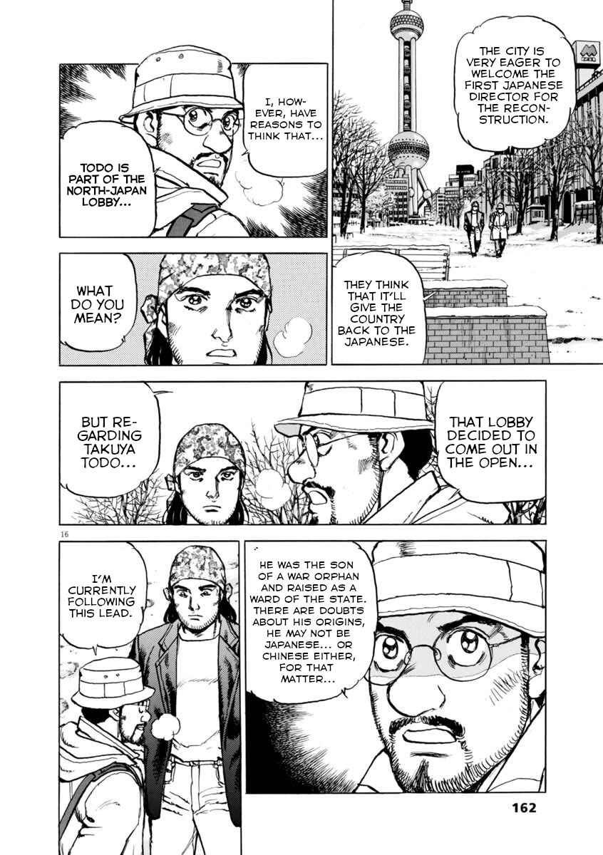 Page 16 Chapter 64 Apocalypse of the Sun