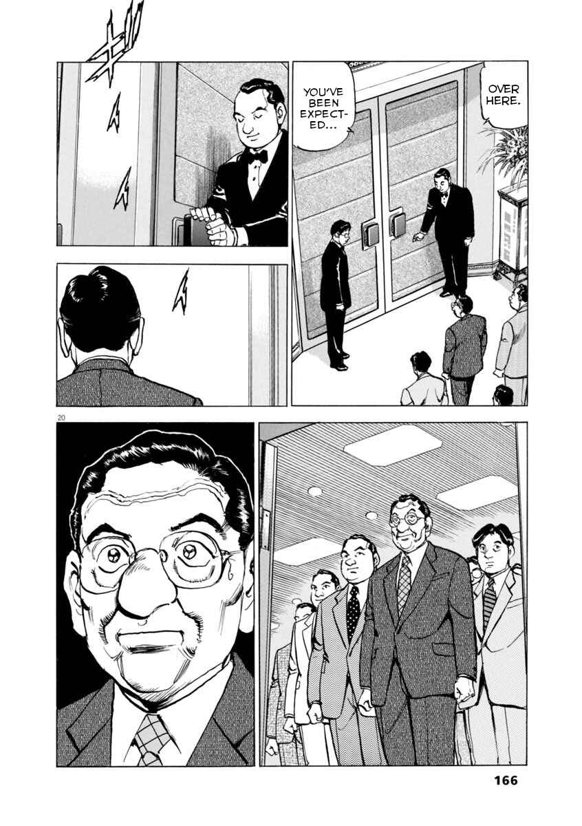 Page 20 Chapter 64 Apocalypse of the Sun