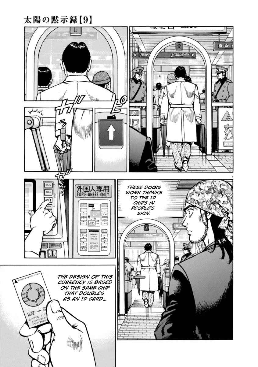 Page 7 Chapter 64 Apocalypse of the Sun