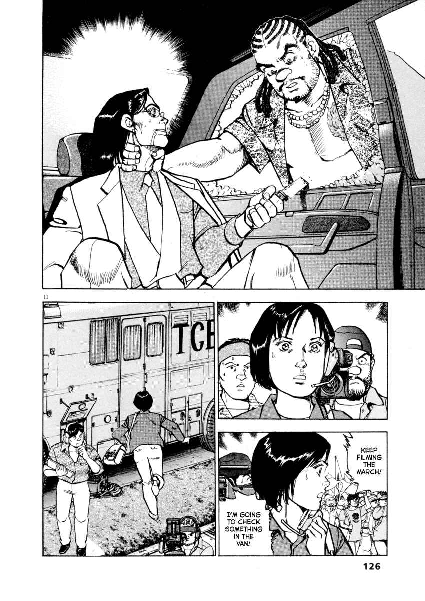 Page 10 Chapter 20 Apocalypse of the Sun