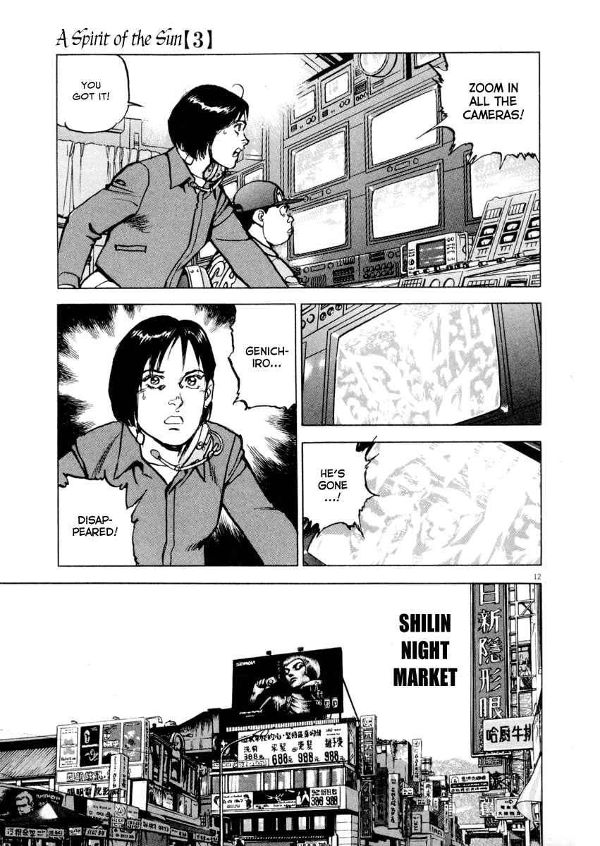 Page 11 Chapter 20 Apocalypse of the Sun