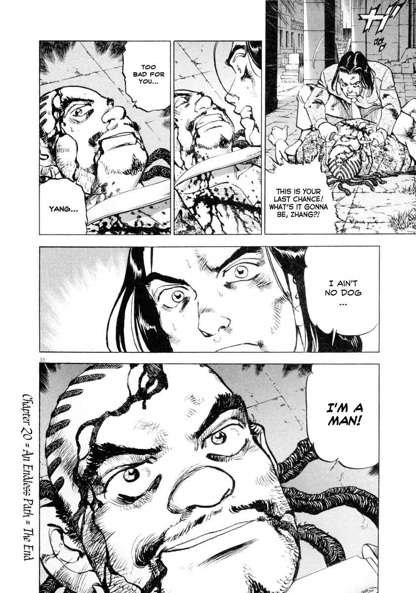 Page 32 Chapter 20 Apocalypse of the Sun