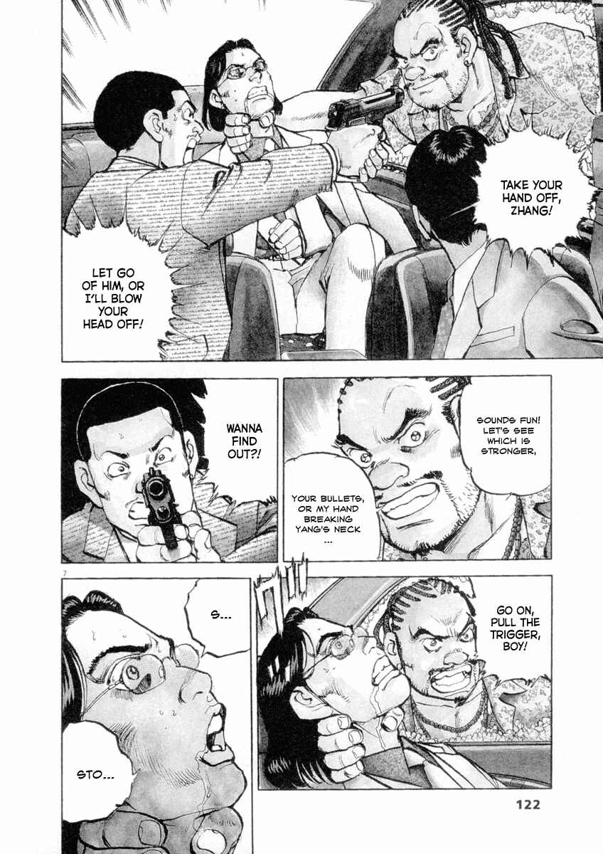 Page 6 Chapter 20 Apocalypse of the Sun