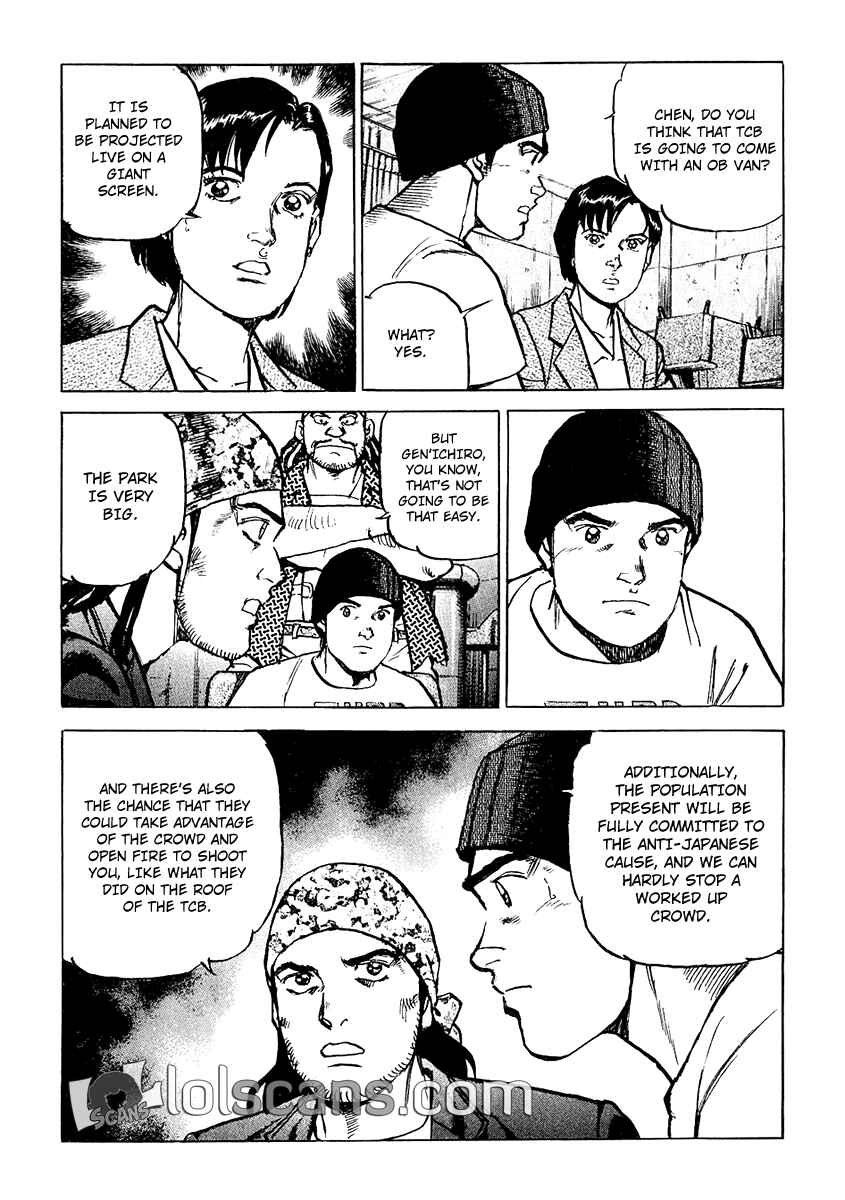 Page 16 Chapter 28 Apocalypse of the Sun