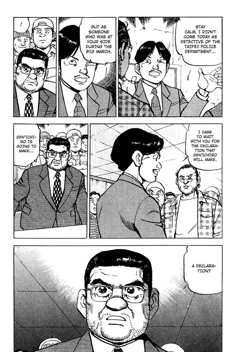 Page 20 Chapter 28 Apocalypse of the Sun