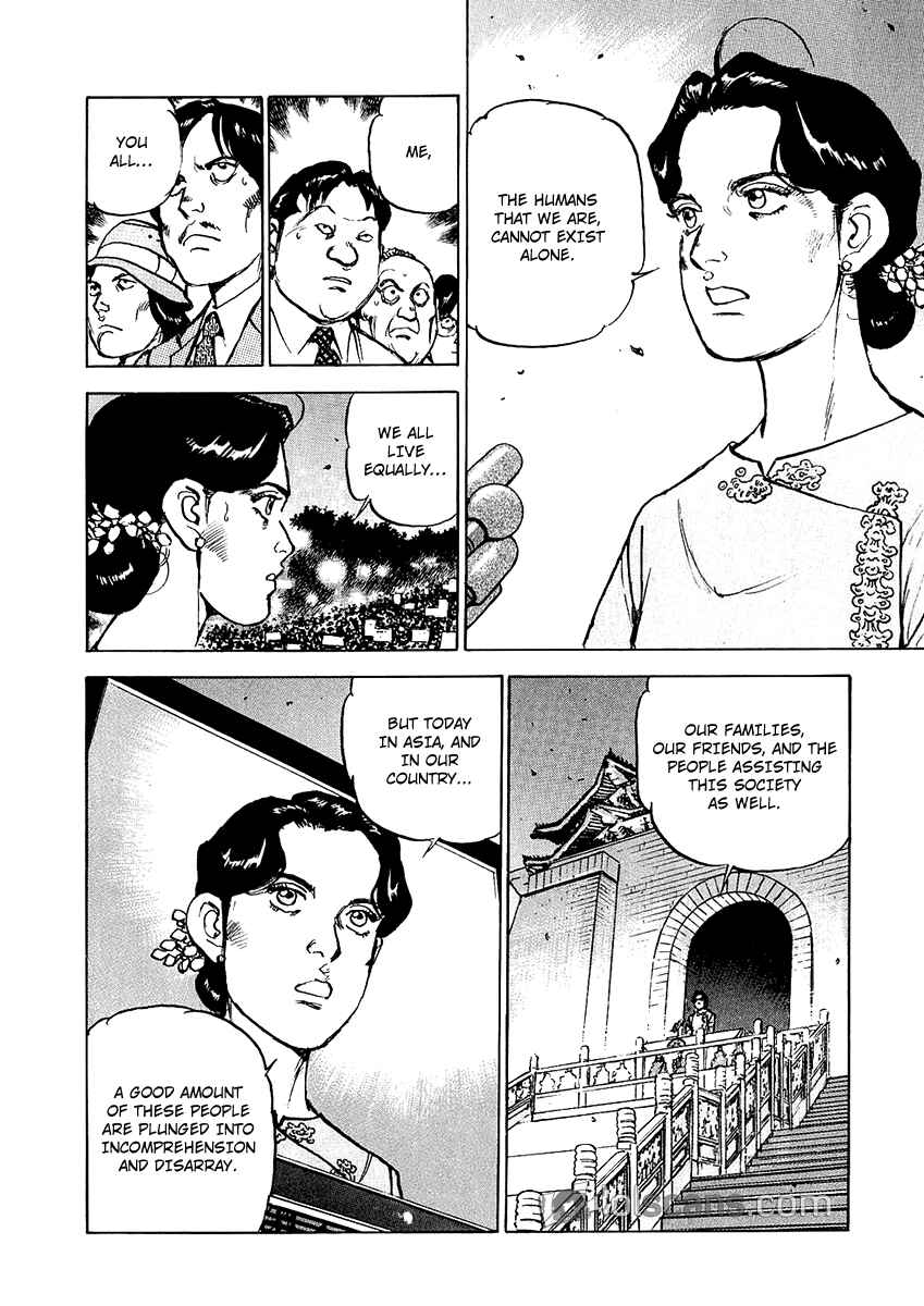 Page 25 Chapter 28 Apocalypse of the Sun