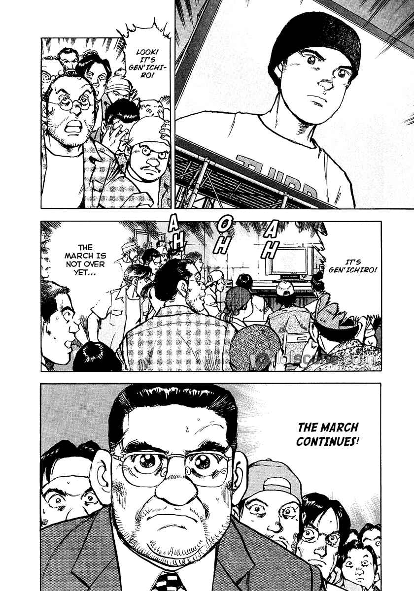 Page 29 Chapter 28 Apocalypse of the Sun