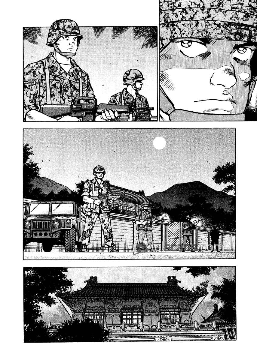 Page 3 Chapter 28 Apocalypse of the Sun