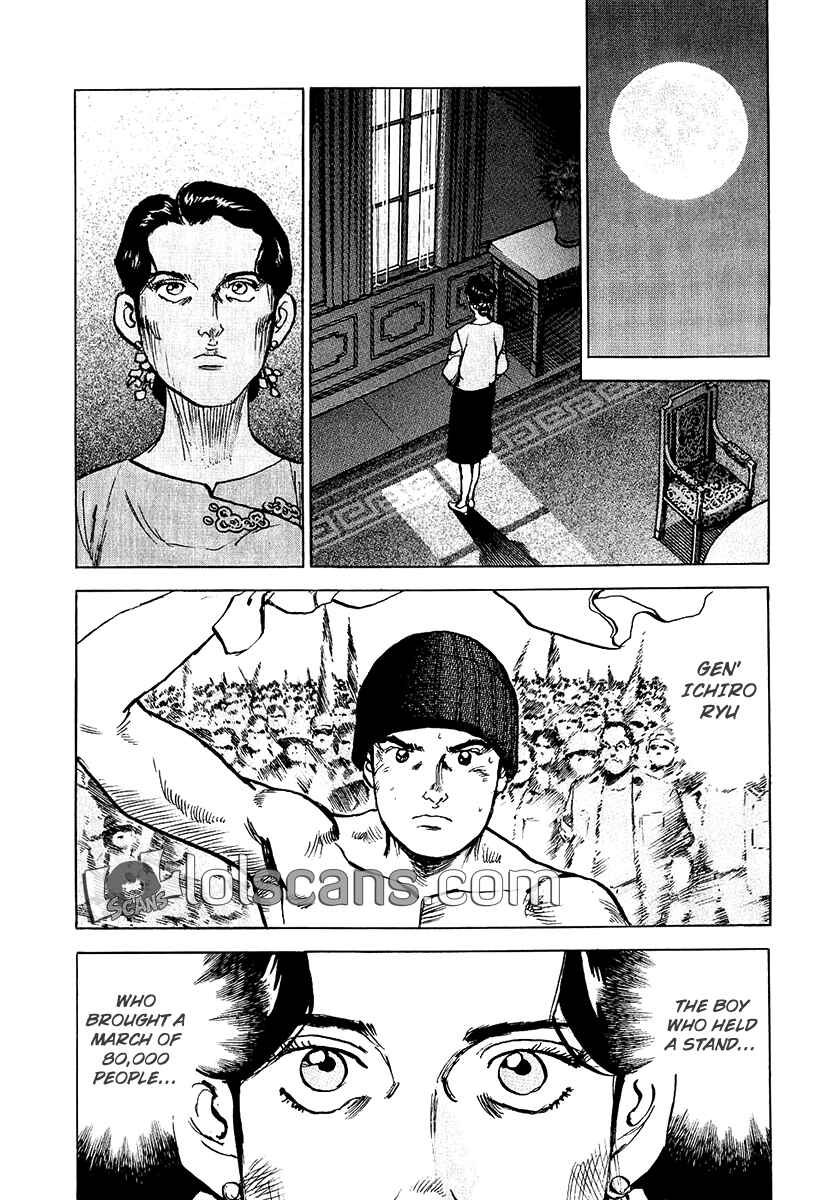 Page 6 Chapter 28 Apocalypse of the Sun