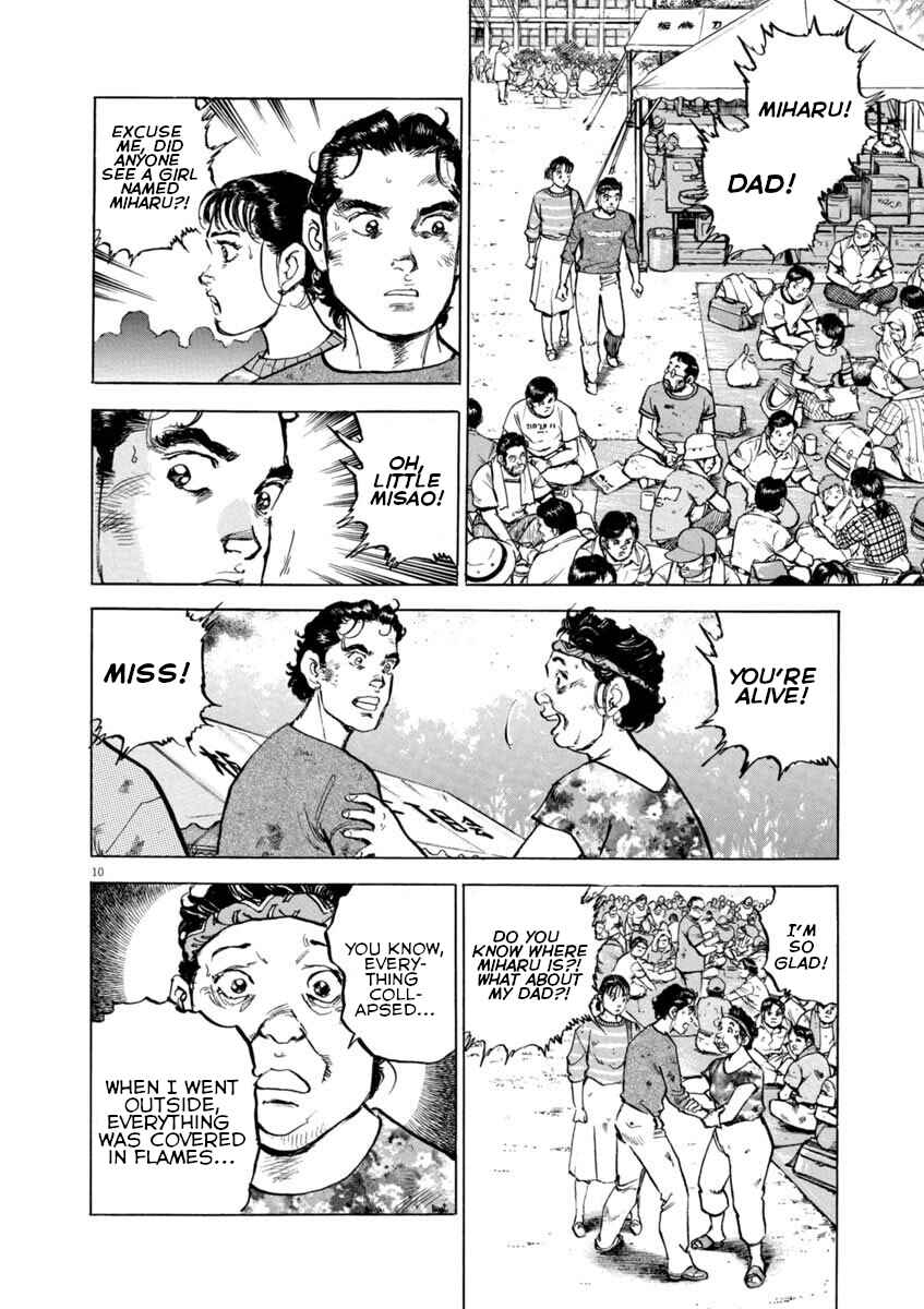 Page 10 Chapter 34 Apocalypse of the Sun