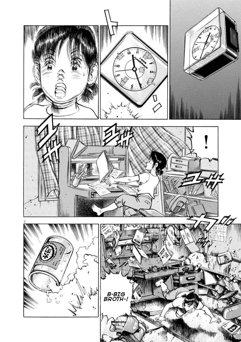 Page 2 Chapter 34 Apocalypse of the Sun