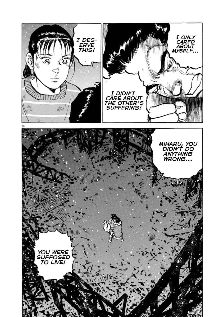 Page 20 Chapter 34 Apocalypse of the Sun