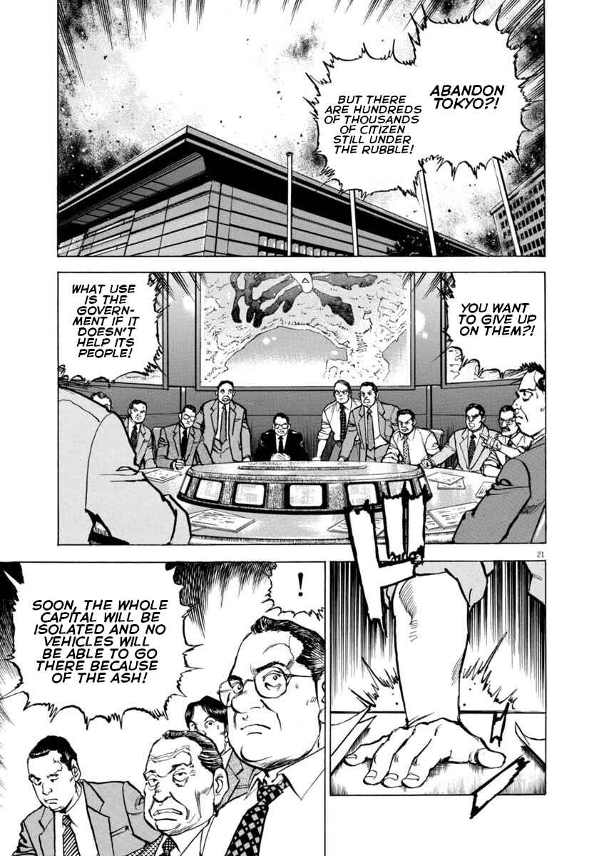 Page 21 Chapter 34 Apocalypse of the Sun