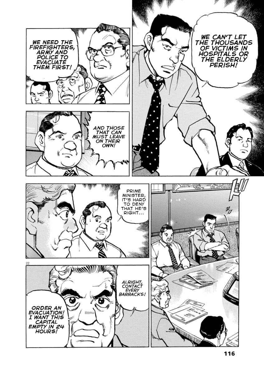 Page 22 Chapter 34 Apocalypse of the Sun
