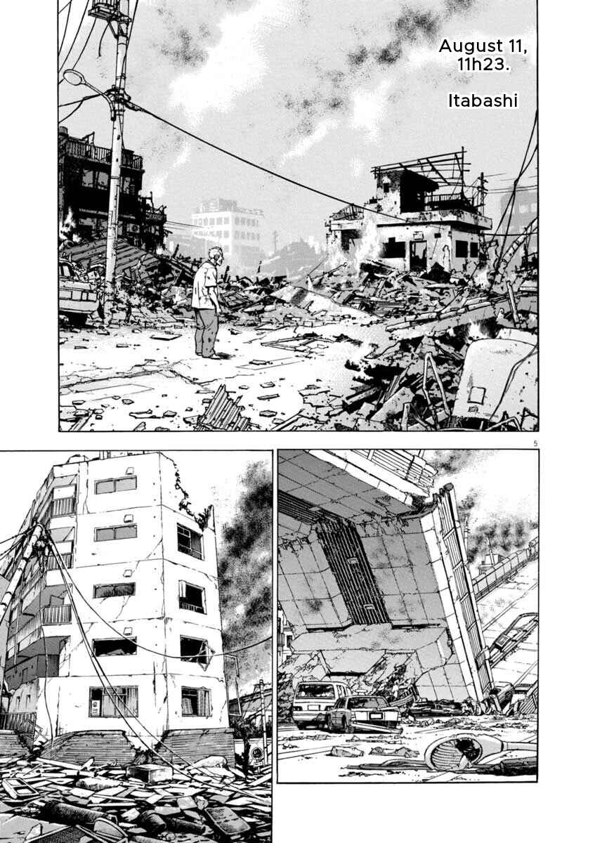 Page 5 Chapter 34 Apocalypse of the Sun