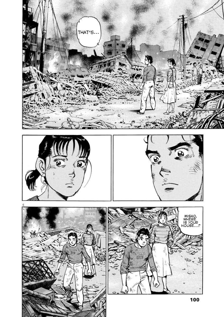 Page 6 Chapter 34 Apocalypse of the Sun