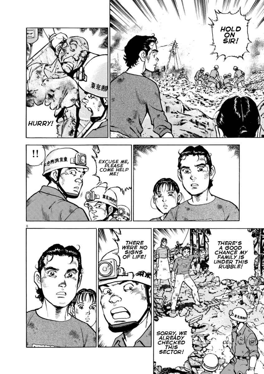 Page 8 Chapter 34 Apocalypse of the Sun