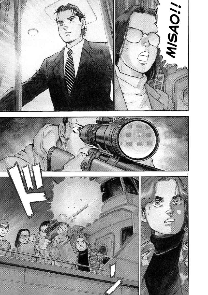Page 1 Chapter 57 Apocalypse of the Sun