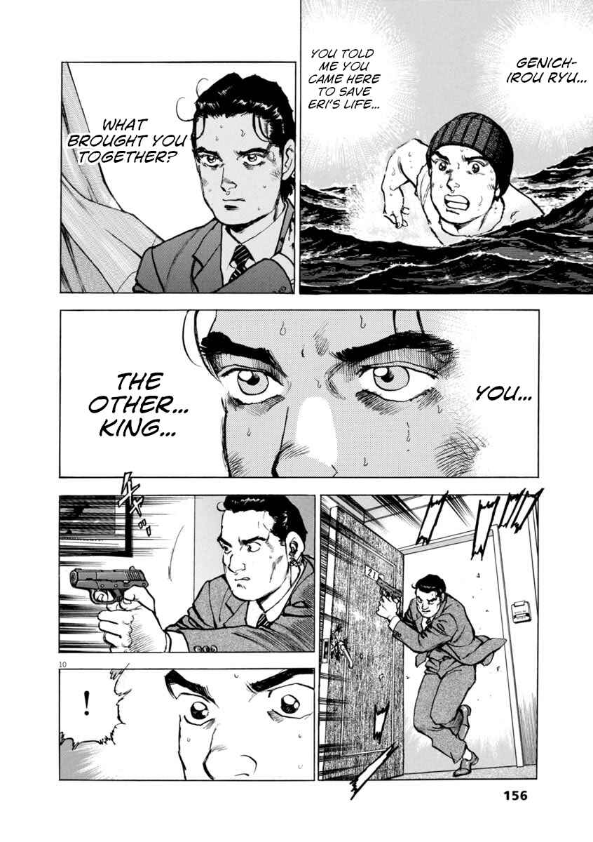 Page 10 Chapter 57 Apocalypse of the Sun