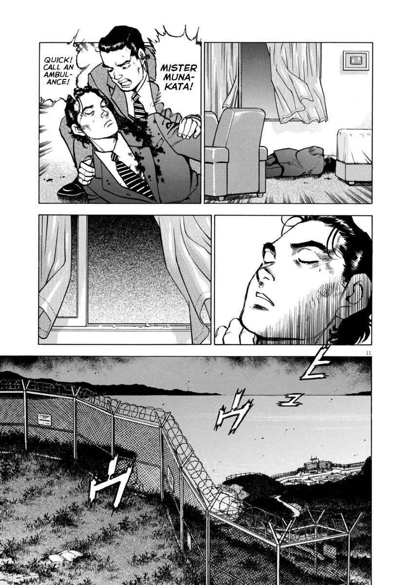 Page 11 Chapter 57 Apocalypse of the Sun