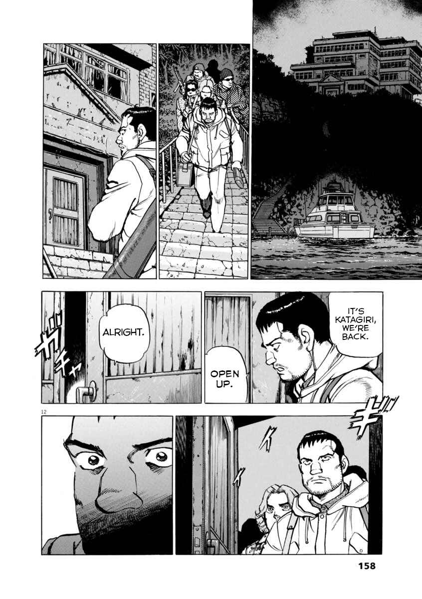 Page 12 Chapter 57 Apocalypse of the Sun