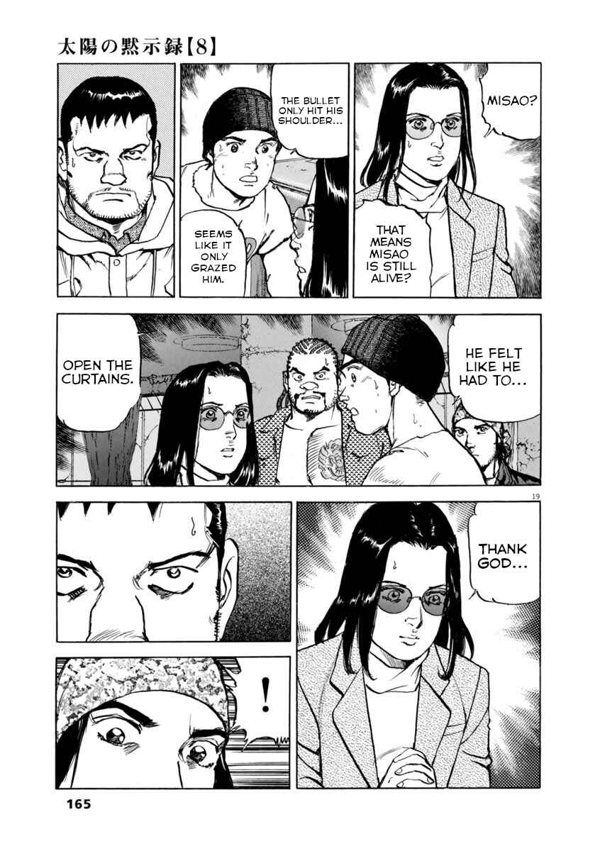 Page 19 Chapter 57 Apocalypse of the Sun