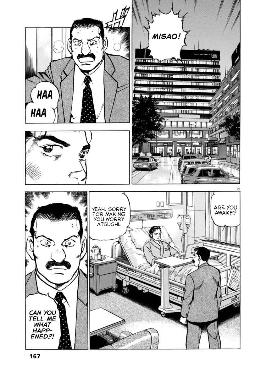 Page 21 Chapter 57 Apocalypse of the Sun