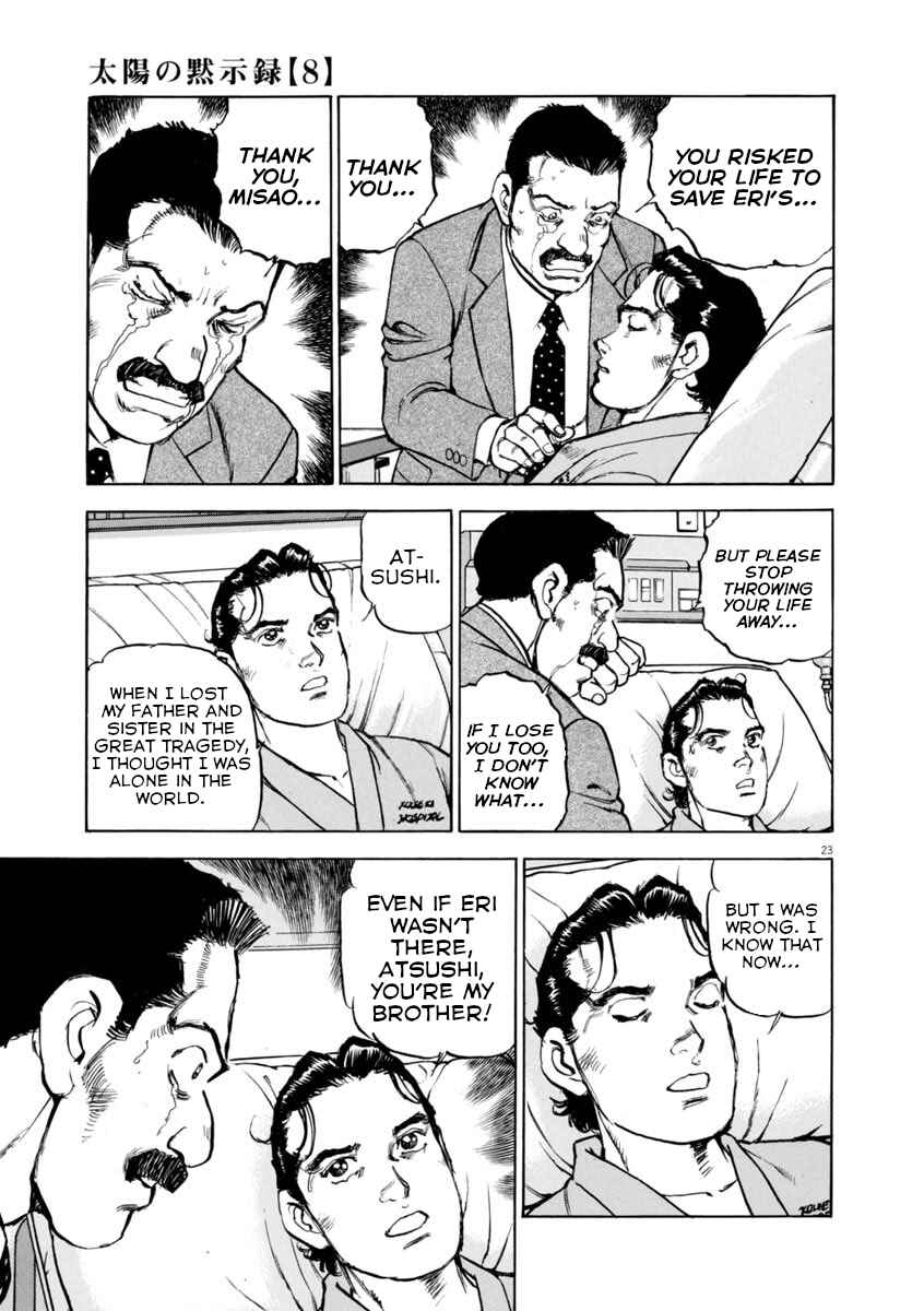 Page 23 Chapter 57 Apocalypse of the Sun