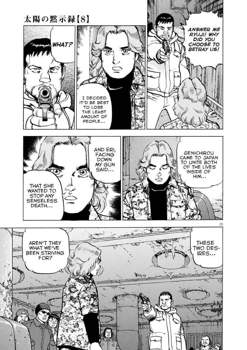 Page 29 Chapter 57 Apocalypse of the Sun