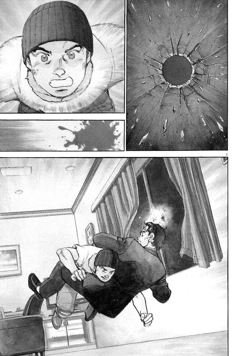 Page 3 Chapter 57 Apocalypse of the Sun
