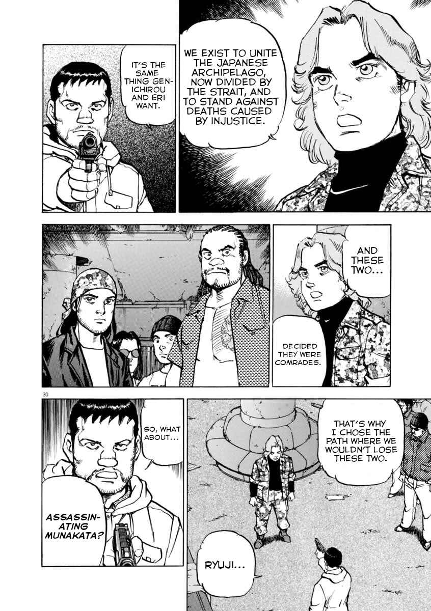 Page 30 Chapter 57 Apocalypse of the Sun