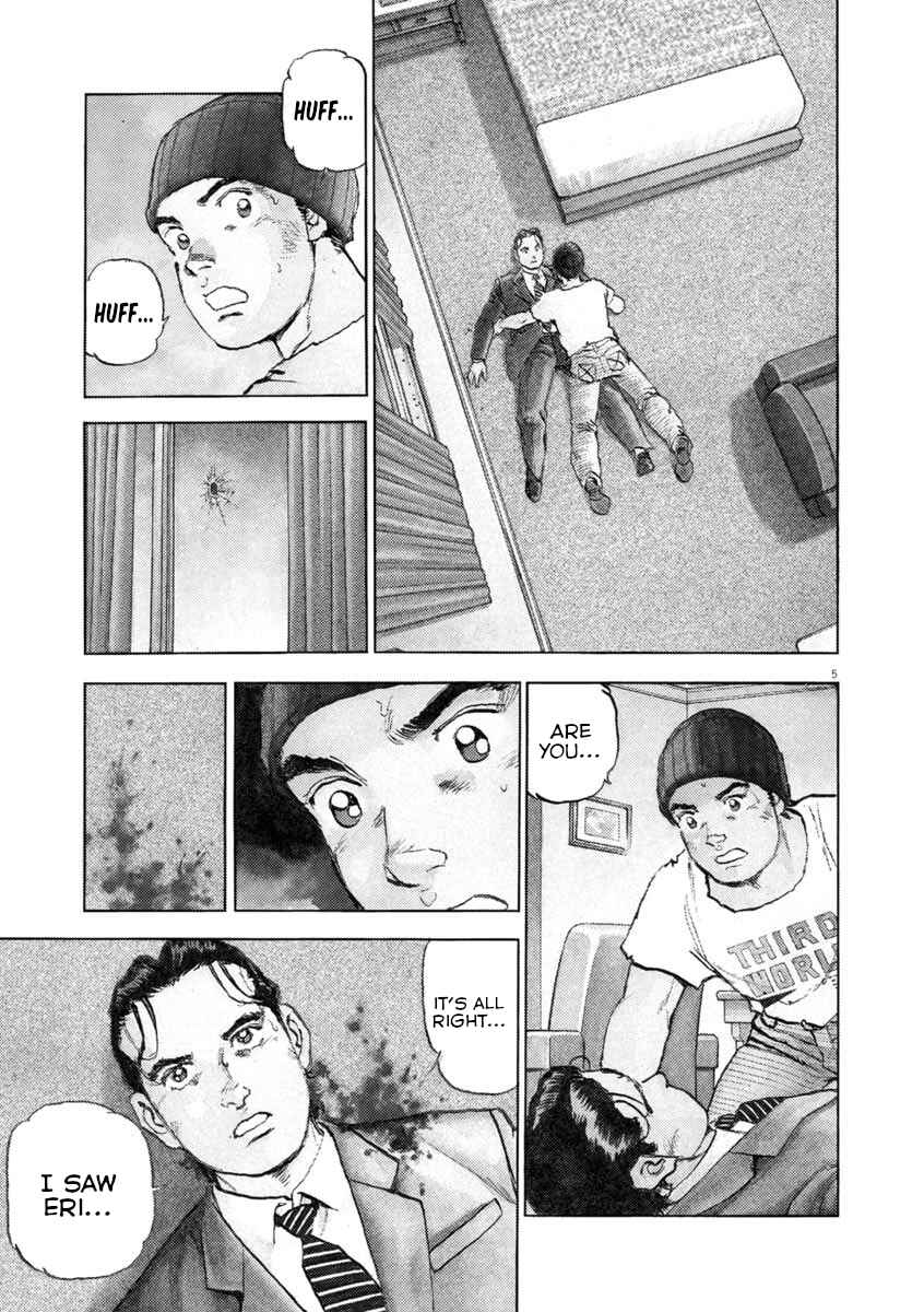 Page 5 Chapter 57 Apocalypse of the Sun