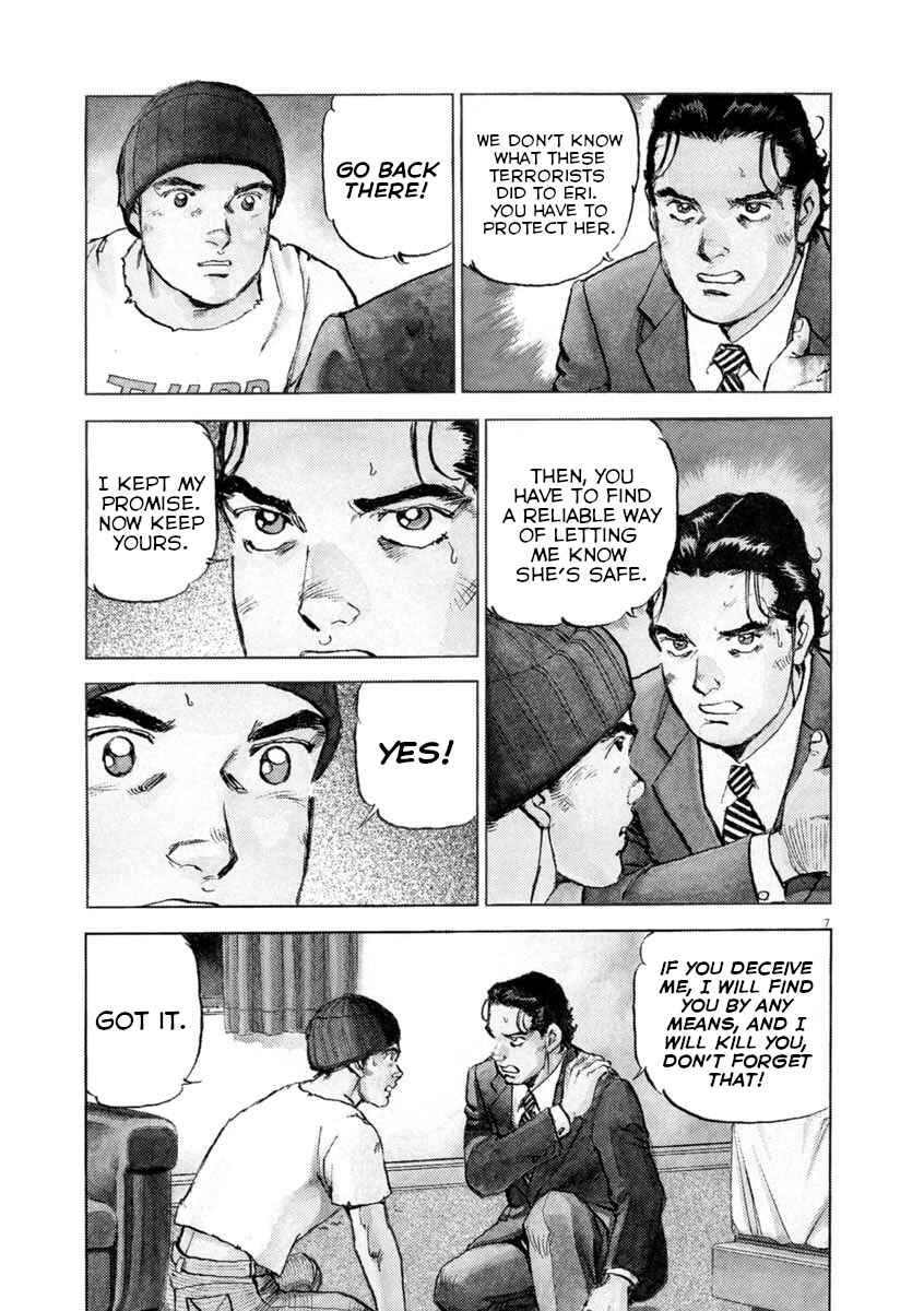 Page 7 Chapter 57 Apocalypse of the Sun