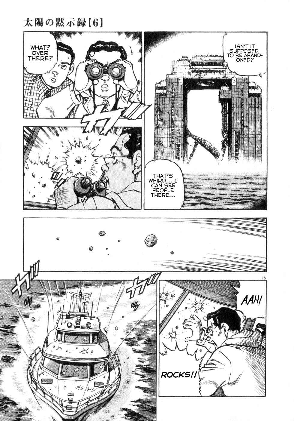 Page 14 Chapter 43 Apocalypse of the Sun