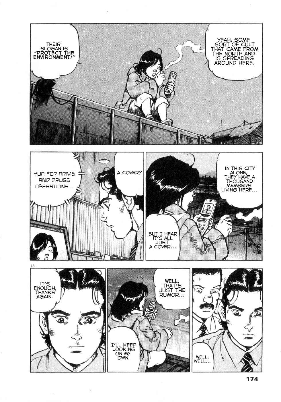Page 17 Chapter 43 Apocalypse of the Sun