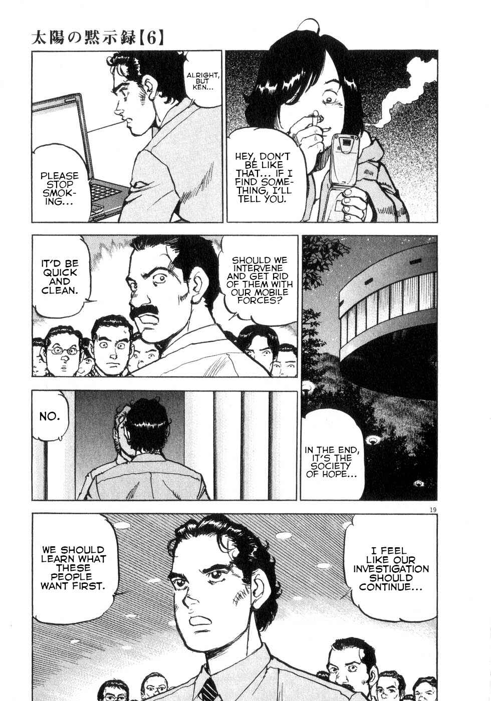 Page 18 Chapter 43 Apocalypse of the Sun