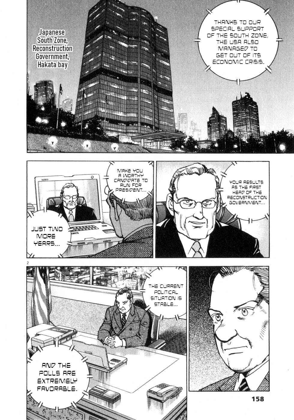 Page 2 Chapter 43 Apocalypse of the Sun