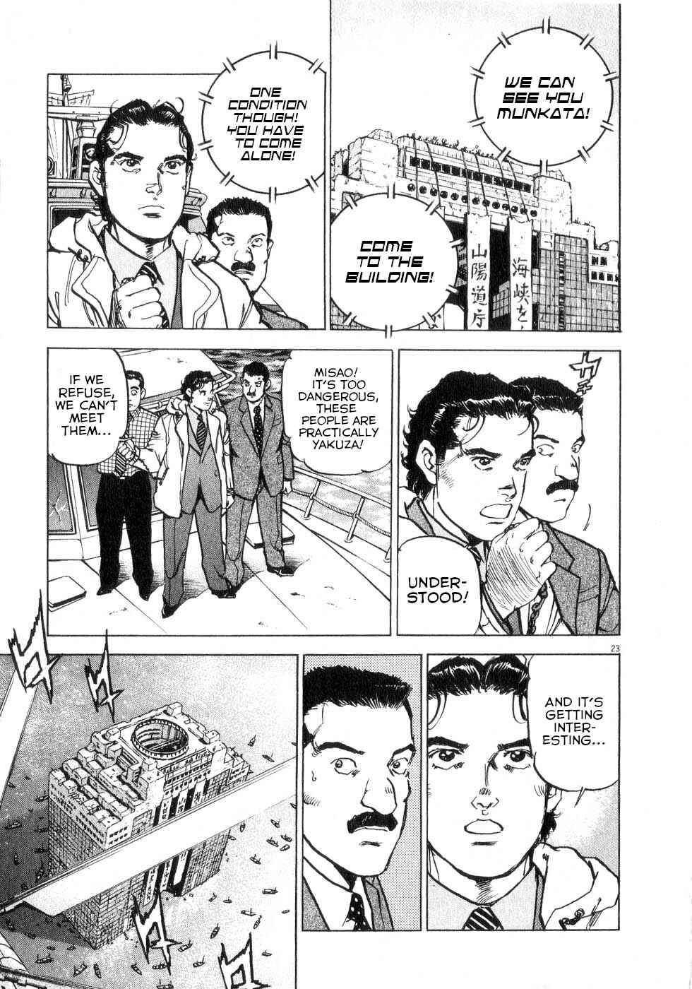 Page 22 Chapter 43 Apocalypse of the Sun