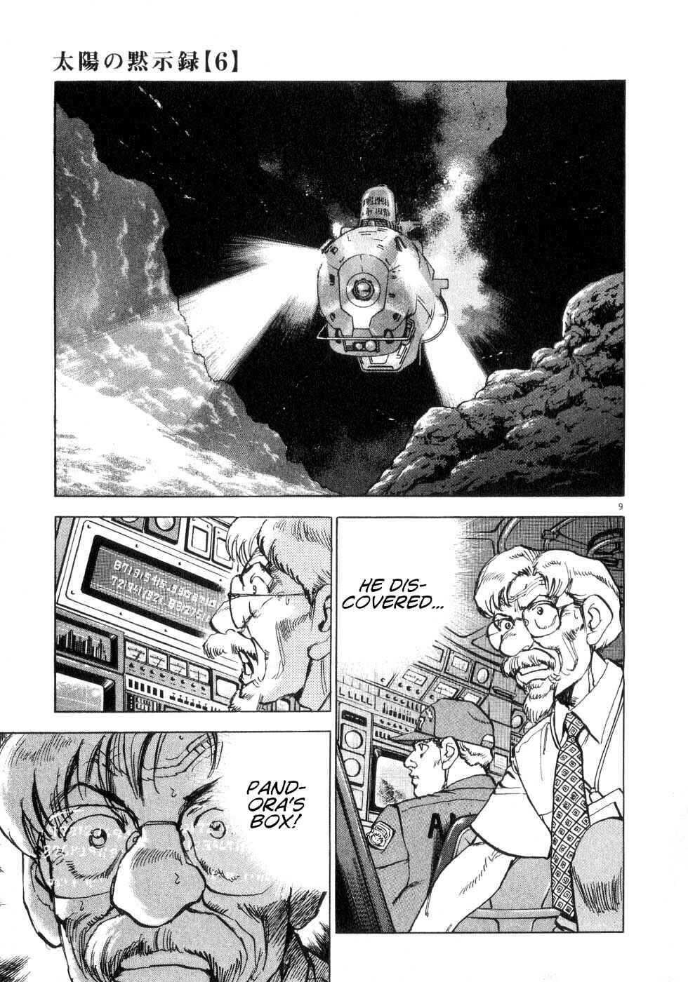 Page 9 Chapter 43 Apocalypse of the Sun