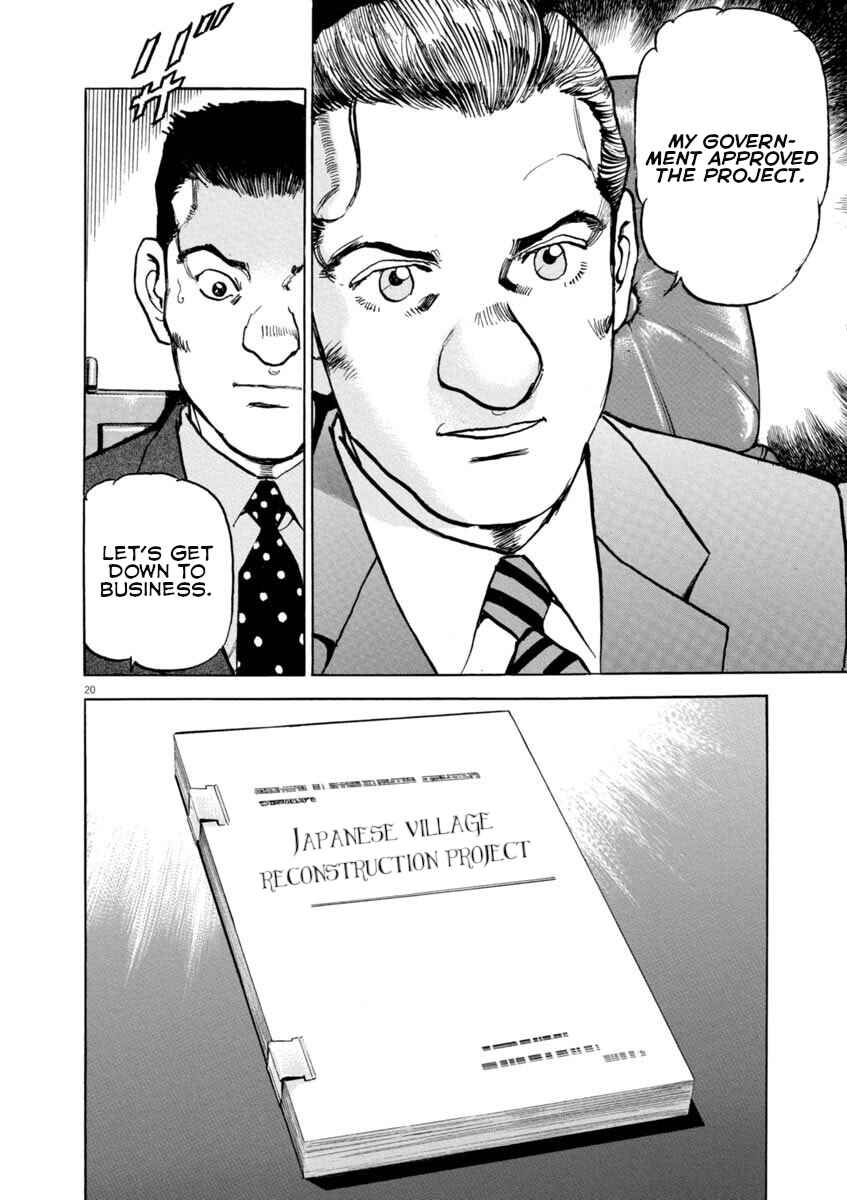 Page 19 Chapter 37 Apocalypse of the Sun