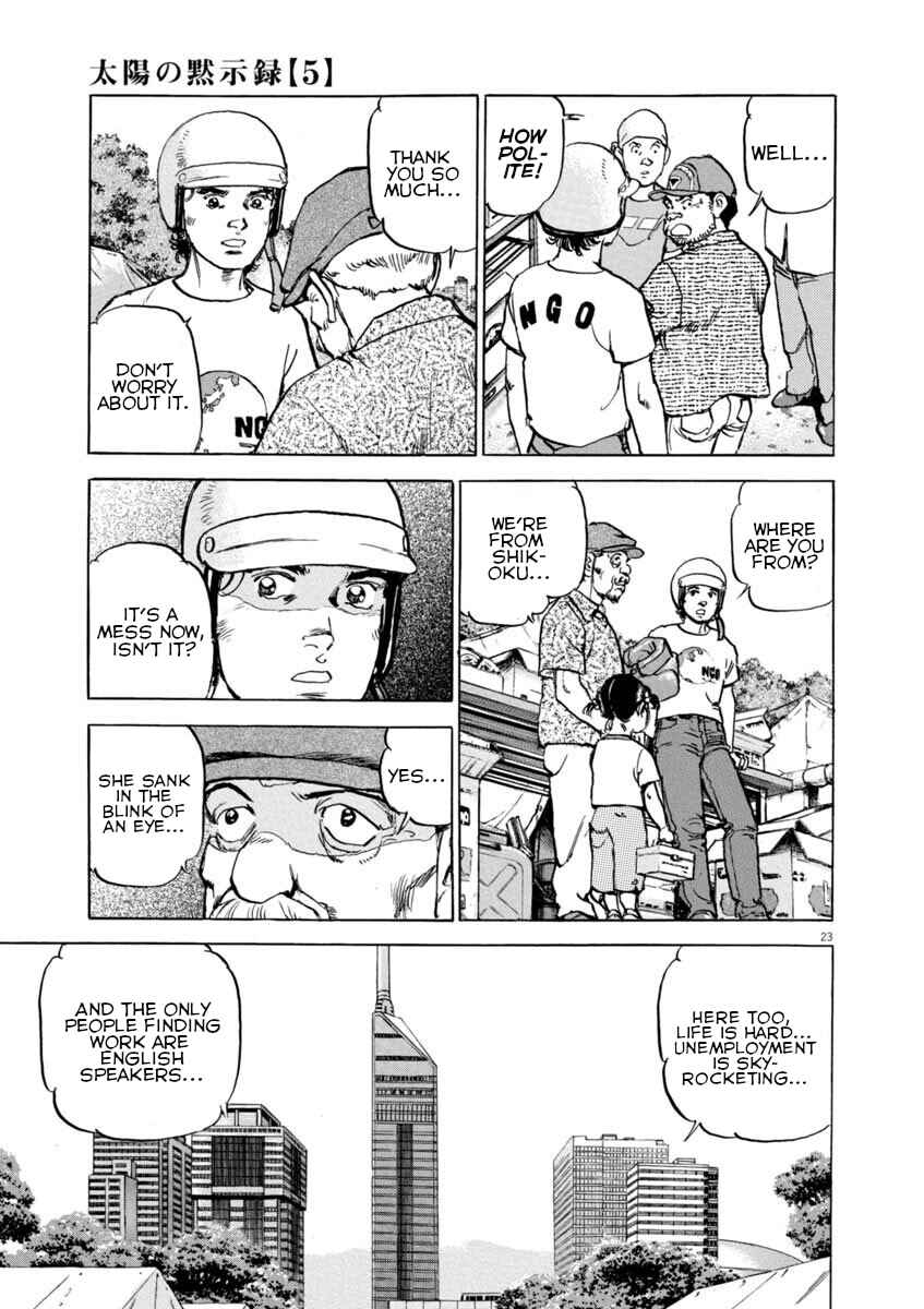 Page 22 Chapter 37 Apocalypse of the Sun