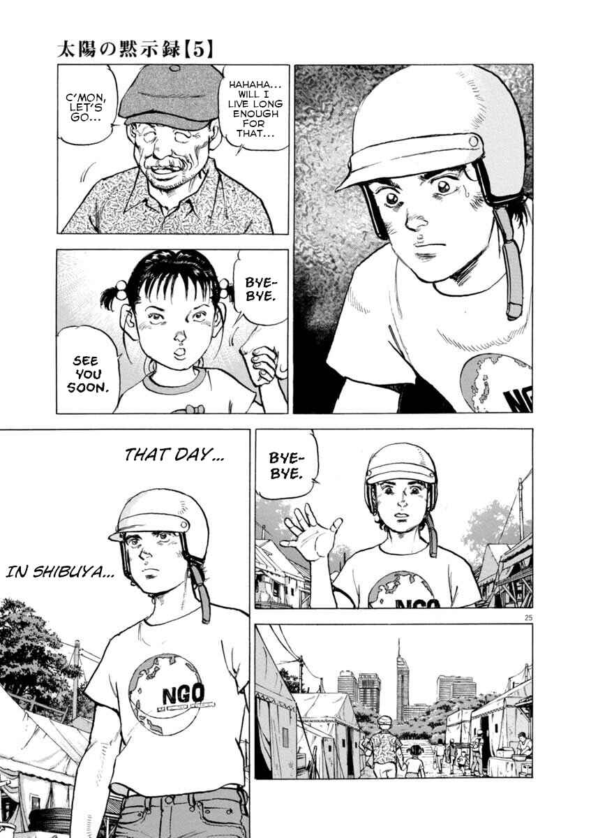 Page 24 Chapter 37 Apocalypse of the Sun