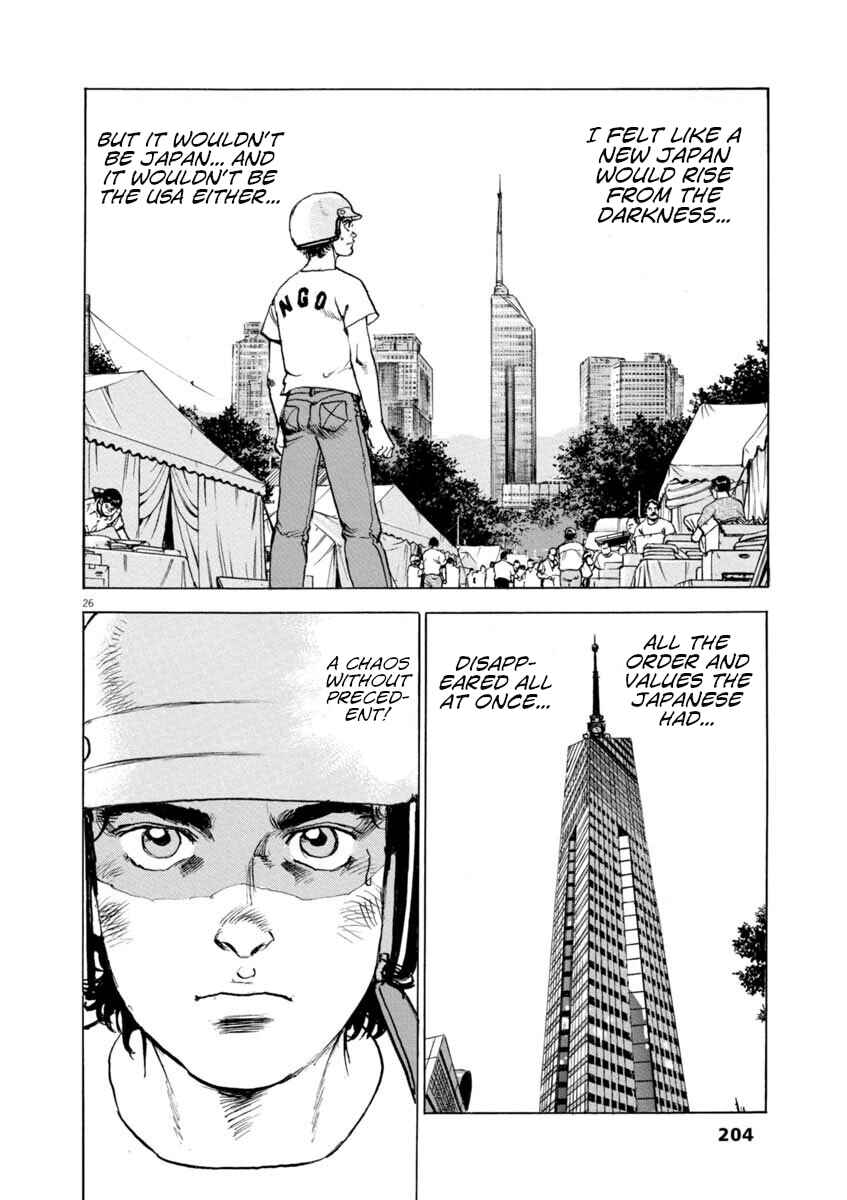 Page 25 Chapter 37 Apocalypse of the Sun
