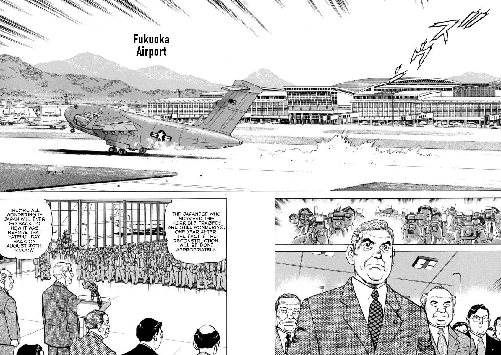 Page 6 Chapter 37 Apocalypse of the Sun