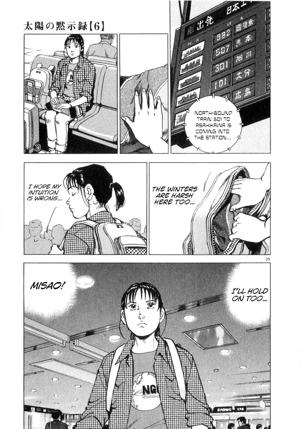 Page 29 Chapter 39 Apocalypse of the Sun